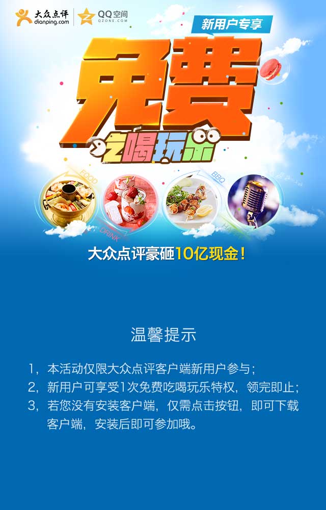 http://i3.dpfile.com/2009-08-27/2599872_b.jpg_通州梨园狗市androidi3s1dpfile装修效果图